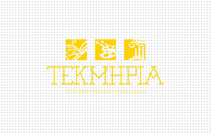 tekmiria-yellow